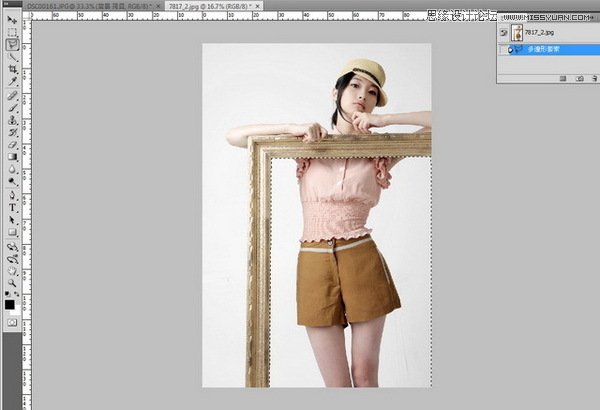 Photoshop將女生人像照片制作出框外是照片框內(nèi)是油畫風(fēng)格效果