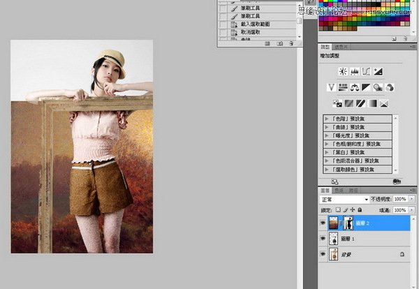 Photoshop將女生人像照片制作出框外是照片框內(nèi)是油畫風(fēng)格效果