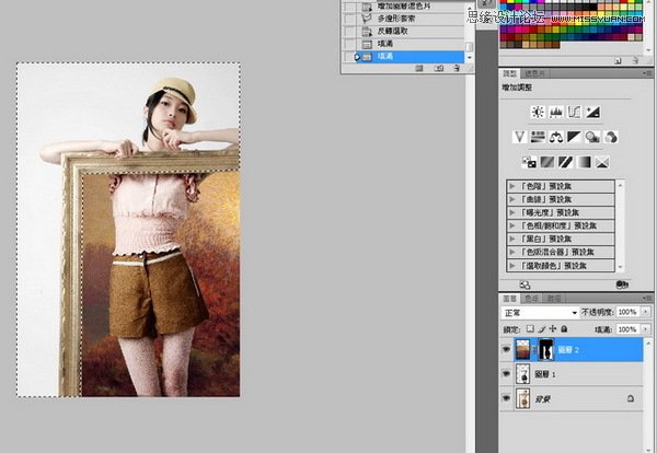 Photoshop將女生人像照片制作出框外是照片框內(nèi)是油畫風(fēng)格效果