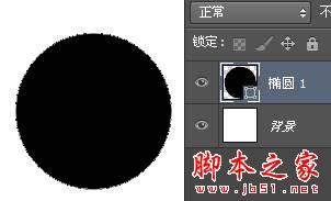 photoshop cs6繪制gif動畫QQ笑臉表情教程