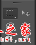 photoshop cs6繪制gif動畫QQ笑臉表情教程
