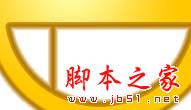 photoshop cs6繪制gif動畫QQ笑臉表情教程