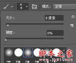 photoshop cs6繪制gif動畫QQ笑臉表情教程