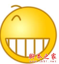 photoshop cs6繪制gif動畫QQ笑臉表情教程