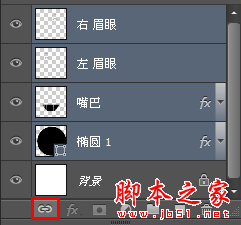 photoshop cs6繪制gif動畫QQ笑臉表情教程