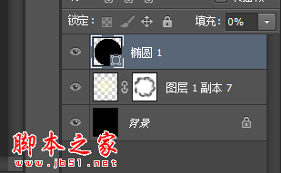 photoshop設(shè)計(jì)制作彩色的夢(mèng)幻之光