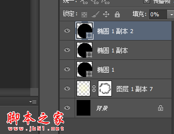 photoshop設(shè)計(jì)制作彩色的夢(mèng)幻之光