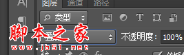 photoshop設(shè)計(jì)制作彩色的夢(mèng)幻之光
