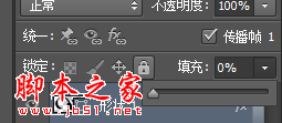 photoshop設(shè)計(jì)制作彩色的夢(mèng)幻之光