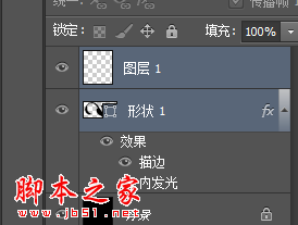 photoshop設(shè)計(jì)制作彩色的夢(mèng)幻之光