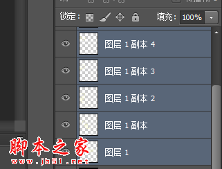 photoshop設(shè)計(jì)制作彩色的夢(mèng)幻之光