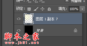 photoshop設(shè)計(jì)制作彩色的夢(mèng)幻之光