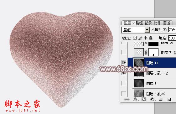 Photoshop設(shè)計(jì)制作一顆漂亮的粉色立體心形