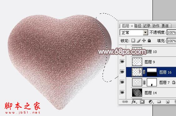 Photoshop設(shè)計(jì)制作一顆漂亮的粉色立體心形