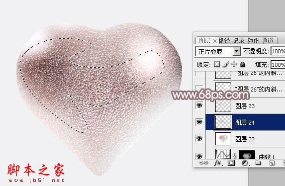 Photoshop設(shè)計(jì)制作一顆漂亮的粉色立體心形