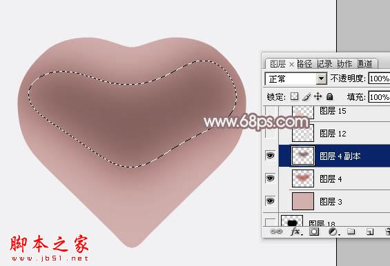 Photoshop設(shè)計(jì)制作一顆漂亮的粉色立體心形
