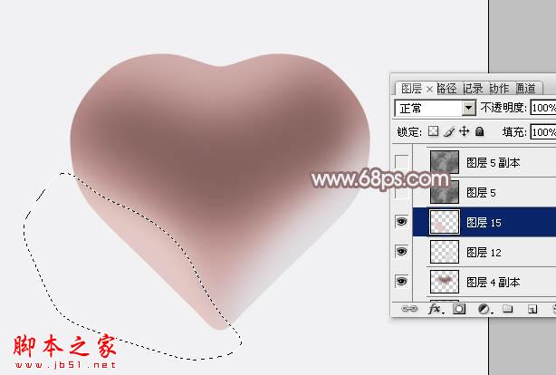 Photoshop設(shè)計(jì)制作一顆漂亮的粉色立體心形