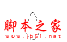 Photoshop繪制五顏六色的圣誕彩色小燈