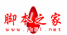 Photoshop繪制五顏六色的圣誕彩色小燈