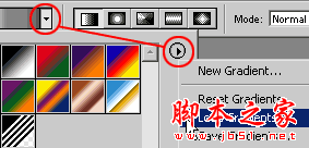 Photoshop繪制五顏六色的圣誕彩色小燈