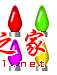 Photoshop繪制五顏六色的圣誕彩色小燈