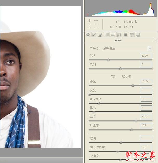Photoshop結(jié)合CamreaRaw給曝光不足的數(shù)碼照片補(bǔ)光