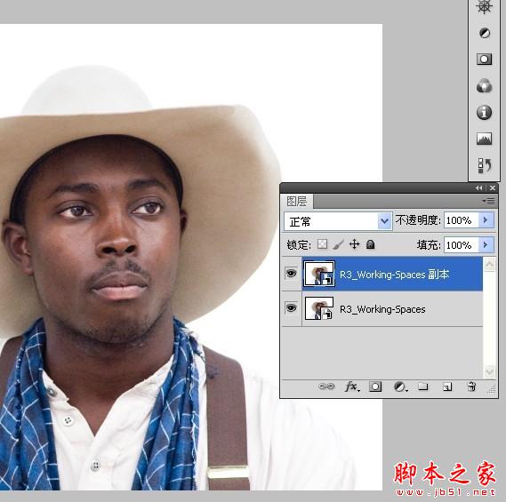 Photoshop結(jié)合CamreaRaw給曝光不足的數(shù)碼照片補(bǔ)光
