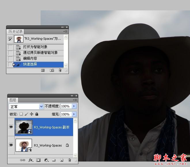 Photoshop結(jié)合CamreaRaw給曝光不足的數(shù)碼照片補(bǔ)光