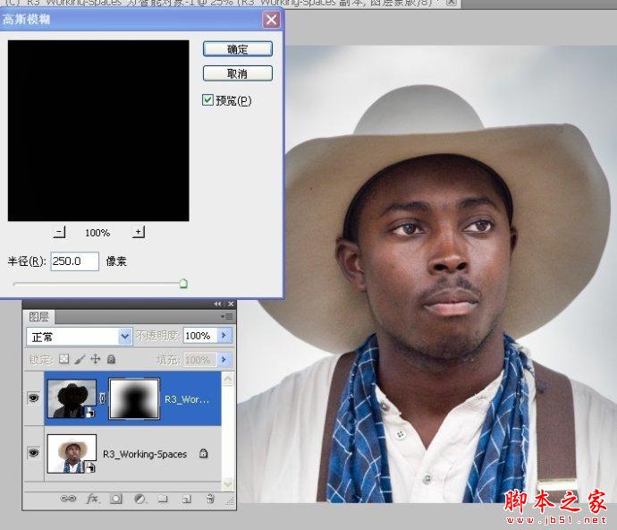 Photoshop結(jié)合CamreaRaw給曝光不足的數(shù)碼照片補(bǔ)光