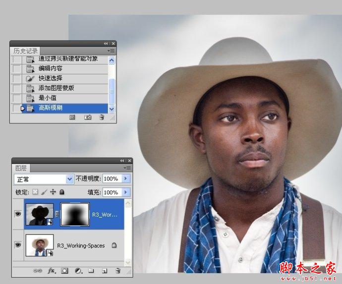 Photoshop結(jié)合CamreaRaw給曝光不足的數(shù)碼照片補(bǔ)光