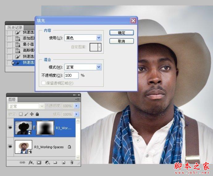 Photoshop結(jié)合CamreaRaw給曝光不足的數(shù)碼照片補(bǔ)光