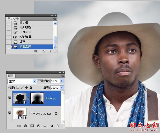 Photoshop結(jié)合CamreaRaw給曝光不足的數(shù)碼照片補(bǔ)光