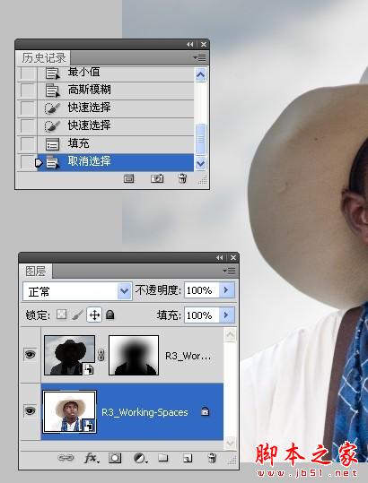 Photoshop結(jié)合CamreaRaw給曝光不足的數(shù)碼照片補(bǔ)光