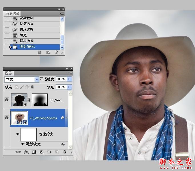 Photoshop結(jié)合CamreaRaw給曝光不足的數(shù)碼照片補(bǔ)光