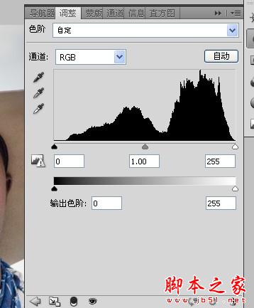 Photoshop結(jié)合CamreaRaw給曝光不足的數(shù)碼照片補(bǔ)光