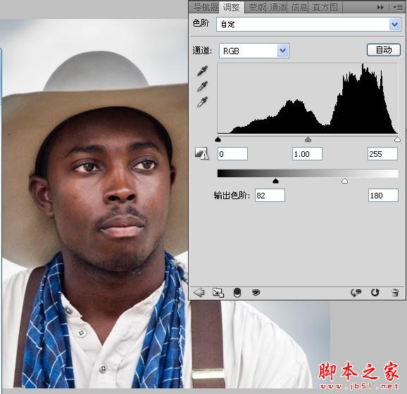 Photoshop結(jié)合CamreaRaw給曝光不足的數(shù)碼照片補(bǔ)光