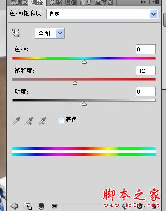 Photoshop結(jié)合CamreaRaw給曝光不足的數(shù)碼照片補(bǔ)光