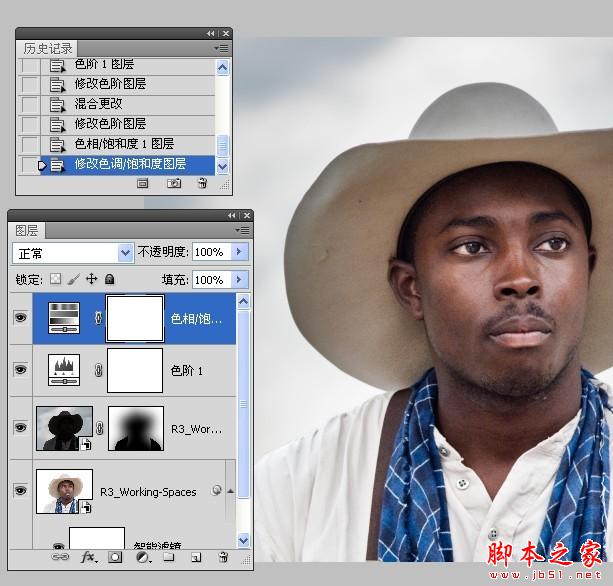 Photoshop結(jié)合CamreaRaw給曝光不足的數(shù)碼照片補(bǔ)光