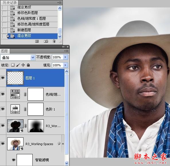Photoshop結(jié)合CamreaRaw給曝光不足的數(shù)碼照片補(bǔ)光