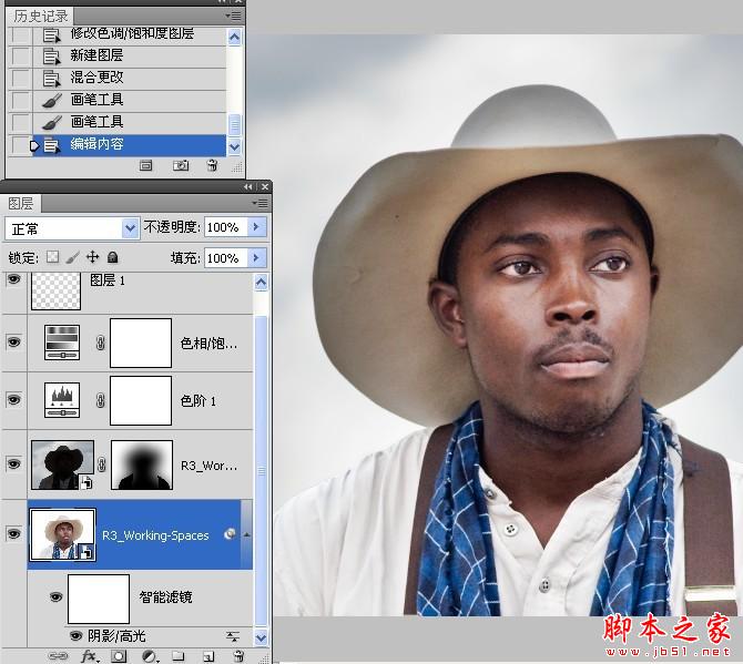 Photoshop結(jié)合CamreaRaw給曝光不足的數(shù)碼照片補(bǔ)光