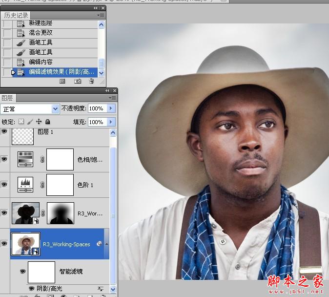 Photoshop結(jié)合CamreaRaw給曝光不足的數(shù)碼照片補(bǔ)光