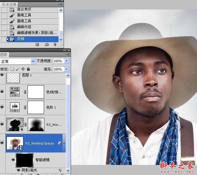 Photoshop結(jié)合CamreaRaw給曝光不足的數(shù)碼照片補(bǔ)光