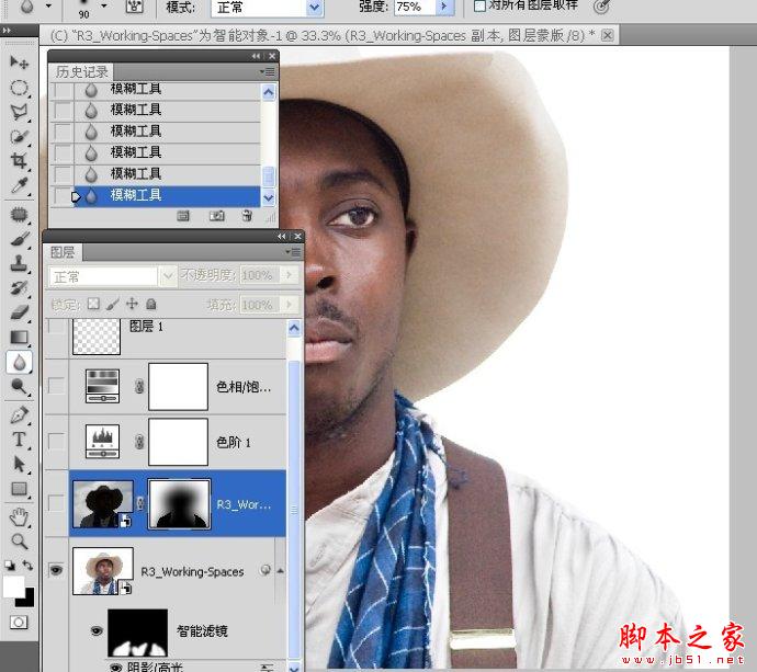 Photoshop結(jié)合CamreaRaw給曝光不足的數(shù)碼照片補(bǔ)光