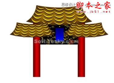 Photoshop制作春節(jié)鯉魚(yú)跳龍門(mén)動(dòng)畫(huà)教程