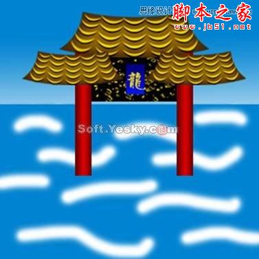 Photoshop制作春節(jié)鯉魚(yú)跳龍門(mén)動(dòng)畫(huà)教程