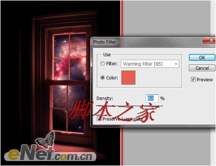 Photoshop設(shè)計(jì)打造出簡(jiǎn)約海報(bào)效果