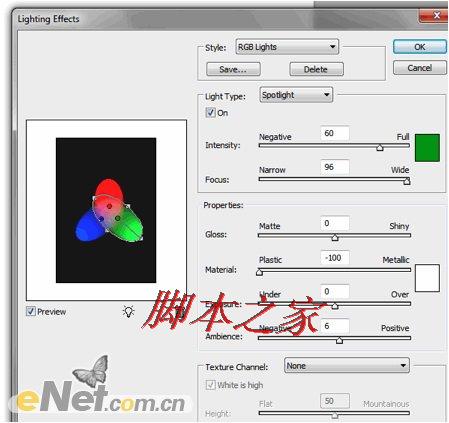 Photoshop設(shè)計(jì)打造出簡(jiǎn)約海報(bào)效果