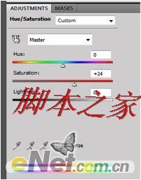 Photoshop設(shè)計(jì)打造出簡(jiǎn)約海報(bào)效果
