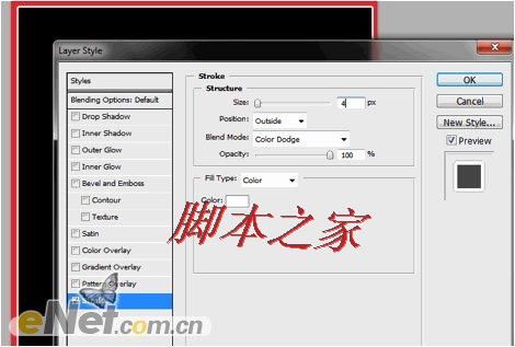 Photoshop設(shè)計(jì)打造出簡(jiǎn)約海報(bào)效果