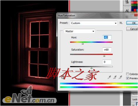 Photoshop設(shè)計(jì)打造出簡(jiǎn)約海報(bào)效果